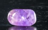Minpol House - Amethyst